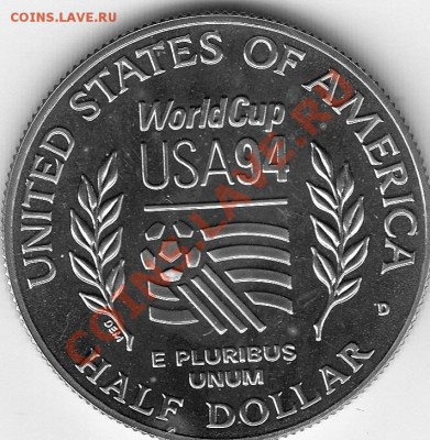 Американские коммеморативные полтинники США (1892-1954) - IMG_0052
