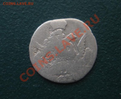 Облачник 1755 год.(Редкий,но уставший). До 11.03. В 22.00. - DSCN8407.JPG
