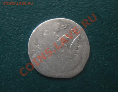Облачник 1755 год.(Редкий,но уставший). До 11.03. В 22.00. - DSCN8406.JPG