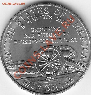 Американские коммеморативные полтинники США (1892-1954) - IMG_0032