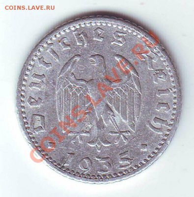Третий Рейх.50 Пфеннигов.1935.А.до 14 Марта в22.00 - 19350007.JPG