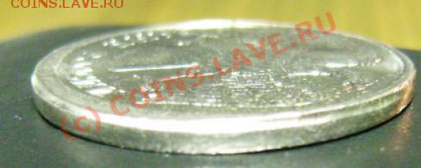 гурт - 20-rub-1992-3