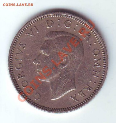В.Британия.Шиллинг.1951. до 14 Марта.в 22.00 мск - 19510001.JPG