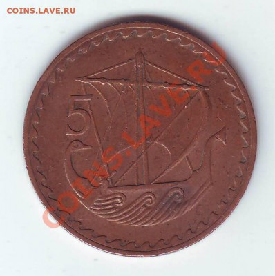 Кипр. 5 Миллей.1963. до 14 Марта. в 22.00 мск - 19630005.JPG