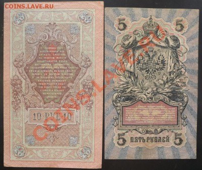 1, 3, 5, 10 рублей Н2 С РУБЛЯ до 12.03.13 - DSCF3715.JPG
