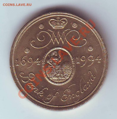 В.Британия.2 Фунта.1994.Банк Англии. до 14 Марта.в 22.00 мск - 19940004.JPG