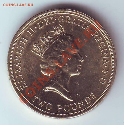 В.Британия.2 Фунта.1994.Банк Англии. до 14 Марта.в 22.00 мск - 19940005.JPG