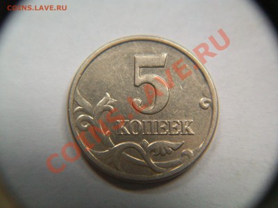 б, сегодня, до 09.03.13  23-00 - 102_2616.JPG