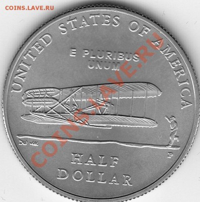 Американские коммеморативные полтинники США (1892-1954) - IMG_0048