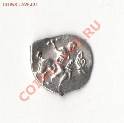 Иван Грозный (Отличный сохран) лот№2 до 12.03.13 - иван 001