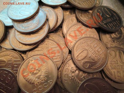 20 коп 1991м с мешка по фиксированной цене - IMG_0304