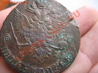 5 коп 1779 перечекан - IMG_1058.JPG
