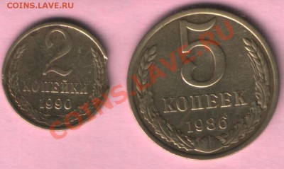 Расколы на монетах - 22 001