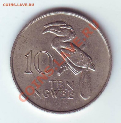 Замбия.10 Ngwee. 1968. до 15 Марта в 22.00 мск - 1968 110001.JPG