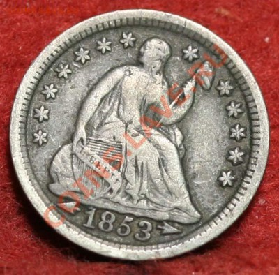 США, Пол дайма, 1853 серебро,до 14.03.13г 22-30мск - пол дайма 1.JPG