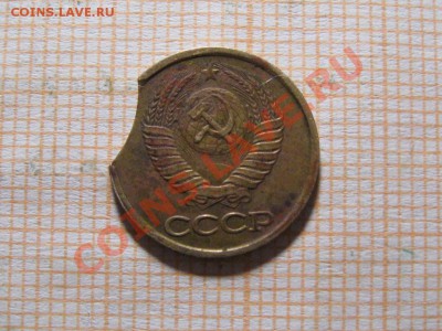1 копейка 1990 г.ВЫКУС.Хороший. - IMG_2077.JPG