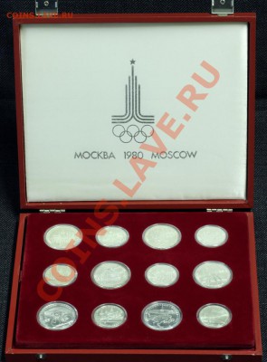 Олимпиада 80 - наборы из 28 монет - UNC & PROOF - QA1A1399.JPG