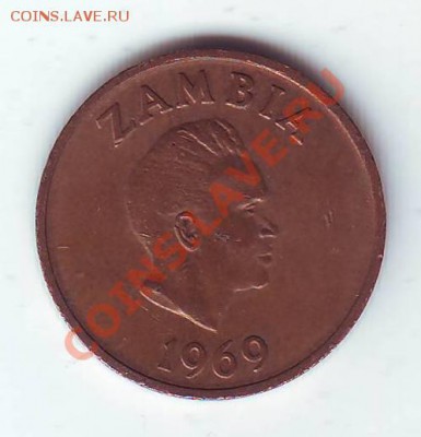 Замбия. Ngwee. 1969. до 15 Марта в 22.00 мск - 19690004.JPG