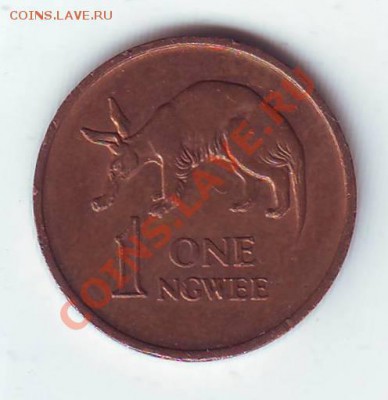 Замбия. Ngwee. 1969. до 15 Марта в 22.00 мск - 19690005.JPG