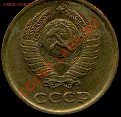 3 коп 1977г, 89г на определение. - img668