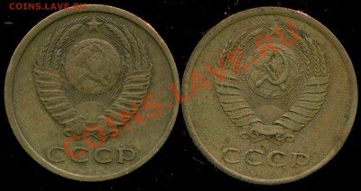 3 коп 1977г, 89г на определение. - img667