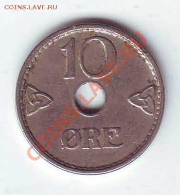 Норвегия. 10 Оре. 1938. до 15 Марта.в 22.00 мск - 19380004.JPG