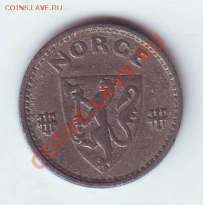 Норвегия. 25 Оре.1943.Цинк.до 15 Марта в 22.00мск - 19430004.JPG