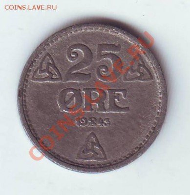 Норвегия. 25 Оре.1943.Цинк.до 15 Марта в 22.00мск - 19430005.JPG