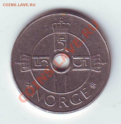 Норвегия.Крона.1999. до 15 Марта.в 22.00 мск - 19990007.JPG