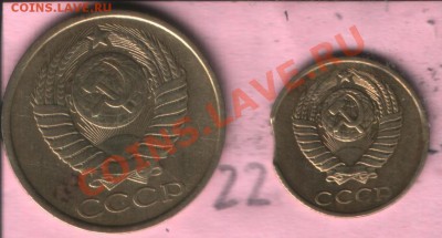 Брак монет 2к 90г выкус , 5к 86 раскол  до 10.03.13 в 22:00 - 22