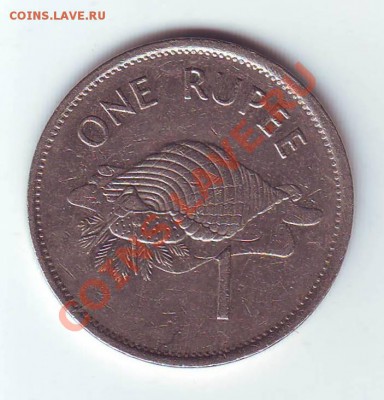 Сейшелы.Рупия.1992. до 15 марта.в 22.00 мск - 19920013.JPG