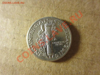 США, 1 дайм 1941г. до 11.03.13. 21.30. мск. - IMG_3193
