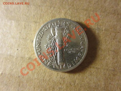 США, 1 дайм 1940г. до 11.03.13. 21.30. мск. - IMG_3195