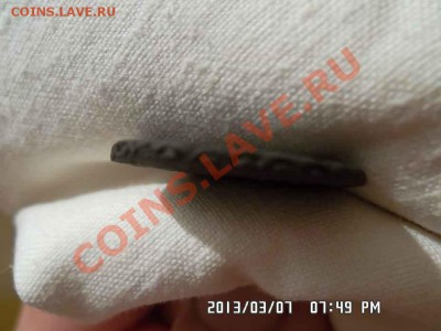 Полушка 1731 года узорный гурт - SAM_1113.JPG