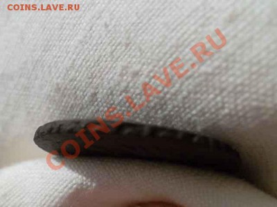 Полушка 1731 года узорный гурт - SAM_1112.JPG