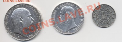 Помогите оценить - Scan-130309-0002