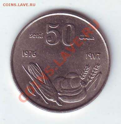 Сомали.50 Senti. 1976. до 15 марта.в 22.00 мск - 19760011.JPG