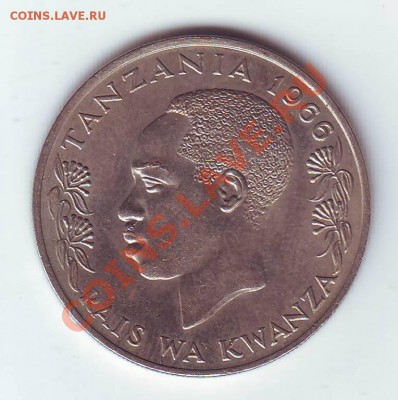 Танзания.Шиллинг.1966. до 15 марта.в 22.00 мск - 1966.JPG