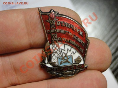 Отличник  с.соревнования НК связи - DSC00916.JPG