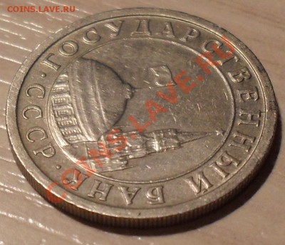 10р лмд 91 смещение вставки+раскол 1р 91 до 10.03.13 в 22:00 - SDC12410.JPG