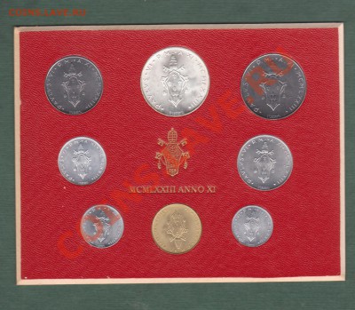 Ватикан 500 лир 1973 UNC + 7монет (14.03-22.00Мск) - 1973