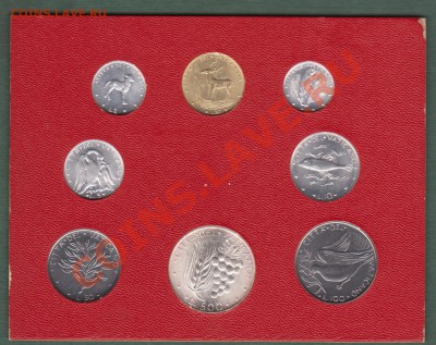 Ватикан 500 лир 1973 UNC + 7монет (14.03-22.00Мск) - 1973-1