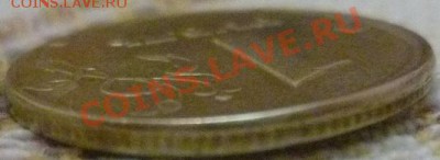 1 руб 1998 спмд смещение - P1020630.JPG
