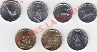 НАГОРНЫЙ КАРАБАХ 7 монет 2004 UNC до 15.03 22:00 мск - IMG_0003