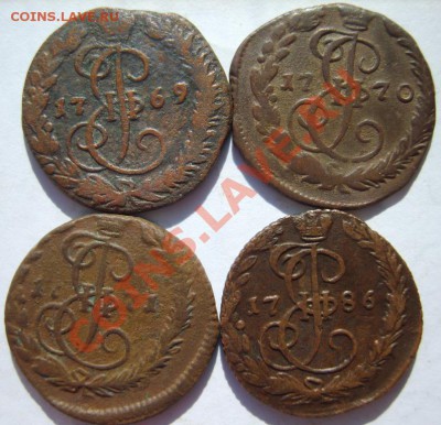 Деньга 1757,59,60,66 ЕМ,69 ЕМ,70 ЕМ,71 ЕМ,86 ЕМ до 11.03 - S8300753.JPG