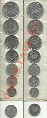 Армения - 100 драм Чаренц, Шахматы, набор 1994 (Фикс. цена) - сканирование0002
