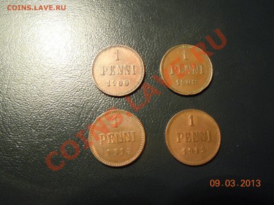 набор 1-й пени 1900,08,14,15г. до 13.03.2013г. в 23.59 - DSCN1226.JPG