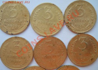 лот 3копеечный старт с рубля до12.03.2013 - DSCN2570