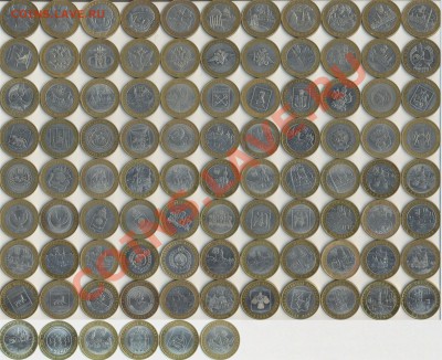 Коллекции БМ 2000-2012 - 94 монеты (без ЧЯП) и др. Юб. РФ. - №1