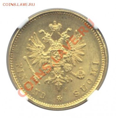 Коллекционные монеты форумчан (регионы) - Y1912-20M-130222o